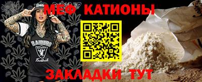 крисы Кунгур