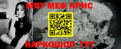 COCAINE Кулебаки