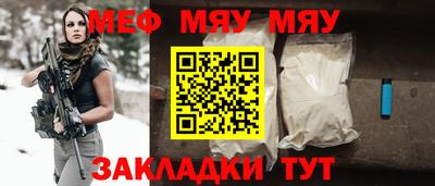 COCAINE Кулебаки