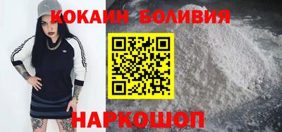 крисы Кунгур