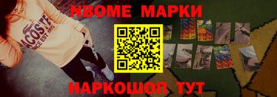 mdpv Кумертау