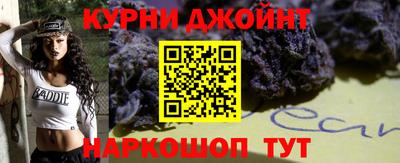 крисы Кунгур