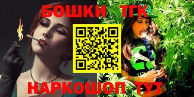 COCAINE Кулебаки