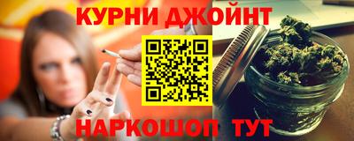 mdpv Кумертау