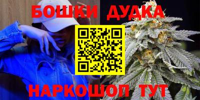 mdpv Кумертау