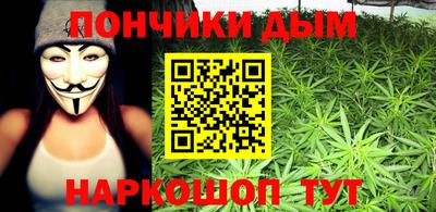 mdpv Кумертау