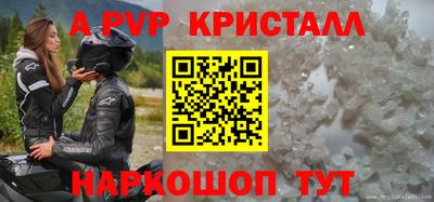 COCAINE Кулебаки