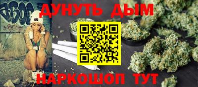 COCAINE Кулебаки