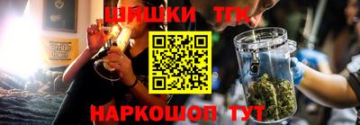 COCAINE Кулебаки