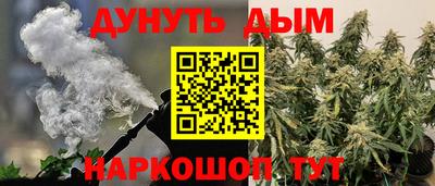 COCAINE Кулебаки
