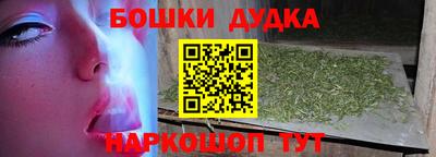 mdpv Кумертау