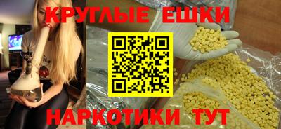 крисы Кунгур