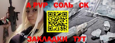 COCAINE Кулебаки