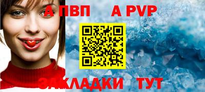 крисы Кунгур