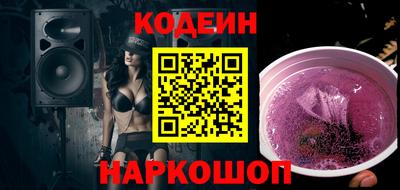 крисы Кунгур
