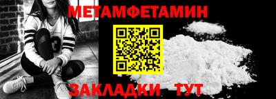 крисы Кунгур