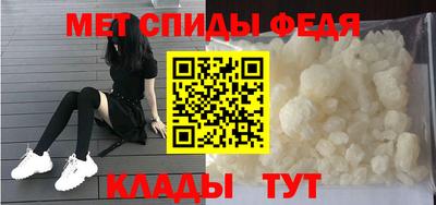 mdpv Кумертау