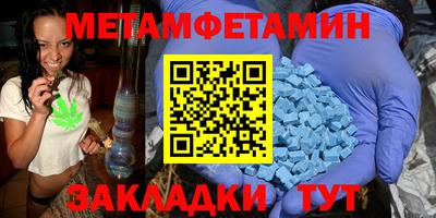 COCAINE Кулебаки