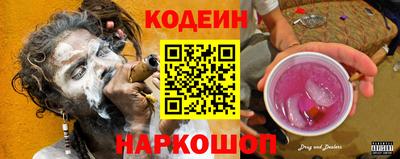 крисы Кунгур
