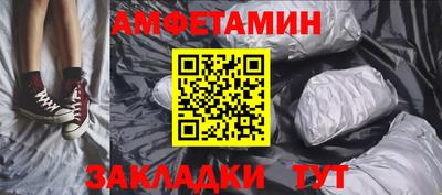 COCAINE Кулебаки