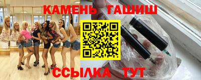 COCAINE Кулебаки