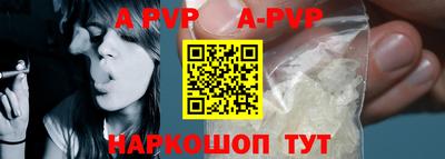 COCAINE Кулебаки