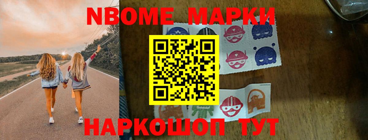 Курчалой  LSD-25 экстази кислота  Вход с VPN  LSD-25 экстази кислота 